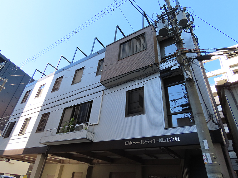 日本シールライト株式会社様